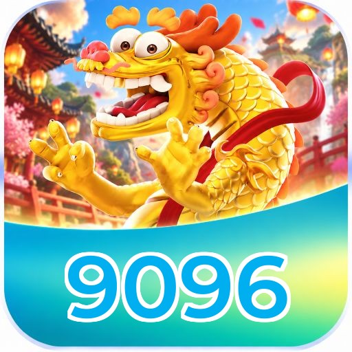 9096 Lottery FAQ