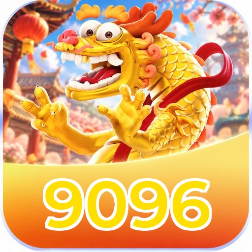 9096 System Requirements