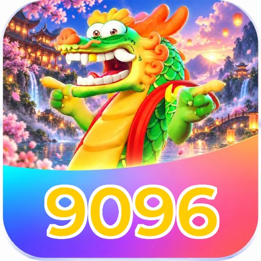 9096 Logo