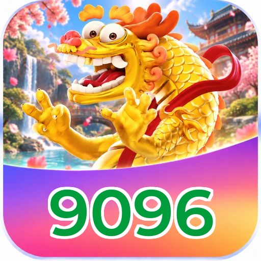 9096 FAQ