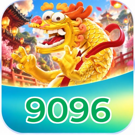 9096 Security