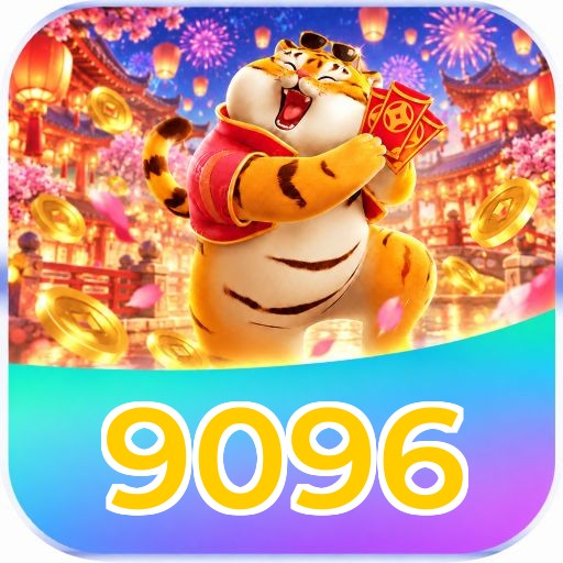 9096 FAQ